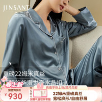 金三塔 女士真丝睡衣 5343