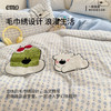  EMO/一默 高克重云朵棉 四件套 被套 枕套 床单 床笠