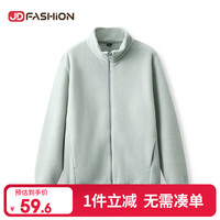 花开嫣然 摇粒绒外套防静电抓绒衣卫衣夹克男女同款T恤打底 浅蓝 XL 140-155斤