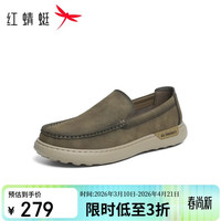 红蜻蜓 男士休闲皮鞋 WJA26301