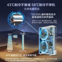 Hisense/海信 变频 中央空调