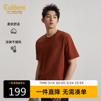 卡宾 T恤男方胜纹老花压花图案26春透气短袖T恤