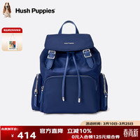 暇步士 女士双肩包 大容量休闲通勤背包