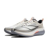 百亿补贴：李宁 赤兔7 Pro 跑步鞋 ARPV033-1