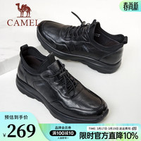 骆驼 免系商务运动皮鞋套脚一脚蹬休闲百搭通勤男鞋 G13A209167  黑色 43