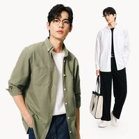 网易严选 纯棉长袖男高级感新款衬衫