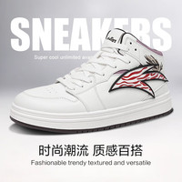 Tcellars Trainer 男士厚底增高休闲鞋 珍珠白
