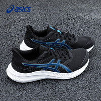 亚瑟士 男鞋春季轻便慢跑鞋爱世克斯缓冲减震运动鞋子男士跑步鞋 黑色/蓝色006 39.5