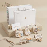 YEEHOO HAPPY 英氏音悦新生儿摇铃满月礼盒套装婴幼儿玩具宝宝早教启蒙实用礼物