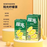  Coca-Cola/可口可乐 香港 柠檬茶