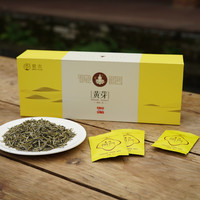 蒙顶山茶 黄茶 一级 128g 盒装