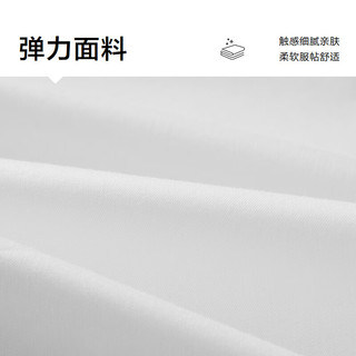  HLA/海澜之家 凉感 男士衬衫