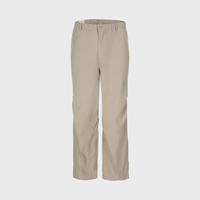 限尺码：ZARA 男式轻商务休闲棉质柔软舒适长裤