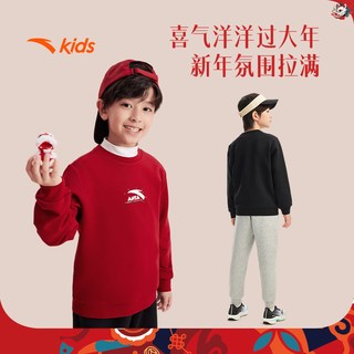  ANTA KIDS/安踏儿童 儿童卫衣 幸运红-8