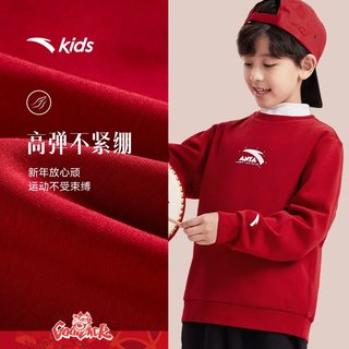  ANTA KIDS/安踏儿童 儿童卫衣 幸运红-8