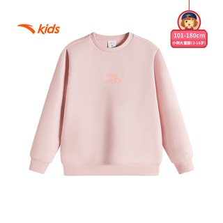  ANTA KIDS/安踏儿童 喜庆拜年服 儿童卫衣 荔枝粉-7
