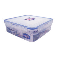 LOCK&LOCK 乐扣乐扣 HPL858C 保鲜盒 4分隔款 1.6L