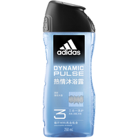  adidas/阿迪达斯 冰爽清凉止痒舒缓疲劳 男士沐浴露洗发水洗面奶套装  果香