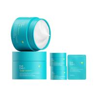 boben/泊本 补水保湿修护 水乳套装 62g