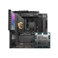 AMD 锐龙7 9700X/7800X3D/9800X3D套装华硕B850M重炮手主板CPU套装