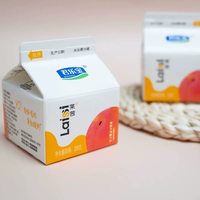  JUNLEBAO/君乐宝 益生菌 儿童酸奶 【莱茜蓝莓酸奶】200g*12盒原箱