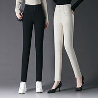 TUCANO/啄木鸟 高腰显瘦 女士牛仔裤