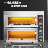 万保乐 大型烤炉 商用烤箱