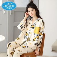 ZAO FU NIAO/造福鸟 纯棉 女士睡衣