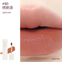  Joocyee/酵色 哑光雾面 口红