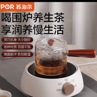  SUPOR/苏泊尔 恒温 电陶炉