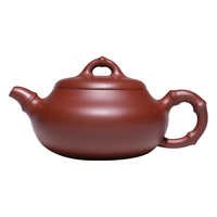  原山 纯全手工 紫砂壶套装