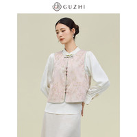  OBSTINATE/固执 提花新中式 女士背心马甲