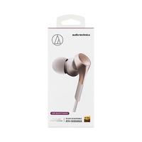  audio-technica/铁三角 重低音降噪 入耳式有线耳机