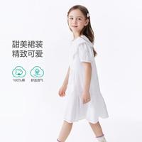  Purcotton/全棉时代 A字大裙摆 儿童连衣裙