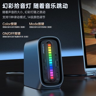  PISEN/品胜 多屏显示 Type-C扩展坞 双HDMI扩展 DP多屏显示 USB3.2分线器 千兆网口 M2硬盘盒