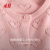H&M 棉质 儿童针织开衫