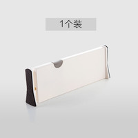 乐于飞飞 自由组合 衣柜分层挡架
