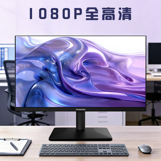 长虹 27FI 100Hz高刷 IPS硬屏 27英寸 黑色 显示器