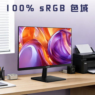 长虹 27FI 100Hz高刷 IPS硬屏 27英寸 黑色 显示器