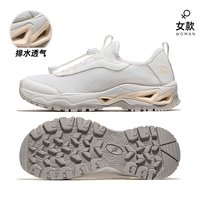 CAMEL/骆驼 防滑缓震 女士溯溪鞋 G26B693012,米色,女 37