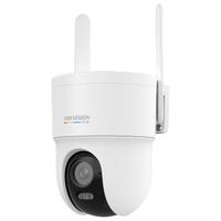 HIKVISION/海康威视 夜视智能高清 监控摄像头