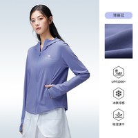 CAMEL/骆驼 凉感速干透气 女士防晒衣 薄暮蓝,女,A26BZ01004