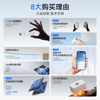 科创者 电动窗帘轨道智能自动mini5隐形机皇已接入米家APP