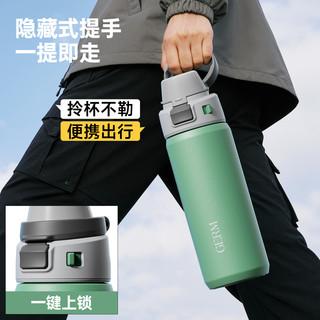  GERM/格米 大容量 保温杯