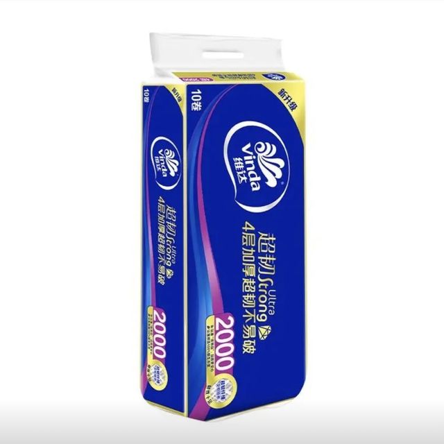 今日必买：维达 超韧无芯 卫生纸2000g10卷