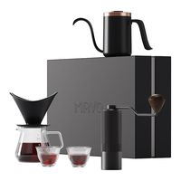MAVO MAVO-2 手冲咖啡壶礼盒套装 MAVO-2号咖啡礼盒 7件套