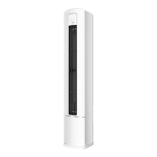 科龙 静省电QC系列 KFR-72LW/QC1-X1A 立柜式空调 3匹