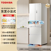 东芝 420零嵌入式小法式小户型一级能效家用变频无霜冰箱