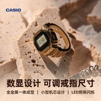CASIO G-SHOCK系列 男士戒指手表 CRW-001-1PR