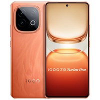 移动端：vivo iQOO Z10 Turbo Pro 5G手机 12GB+256GB 云海白